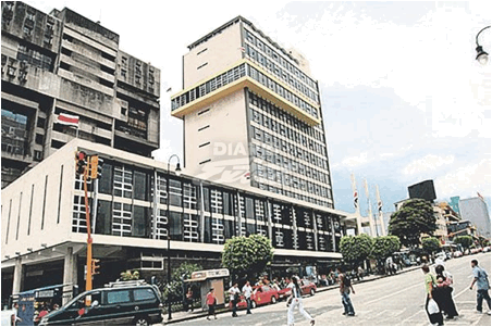 Descripci�n: http://files.diarioextra.com/files/Dnews/images/detail/314620_edificiocajasegurosocial3ccss_001.jpg